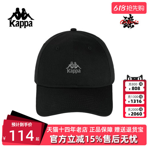 虎扑识货推荐店铺|专柜正品