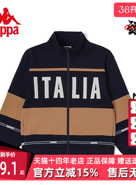 Kappa卡帕男女针织开衫秋新款运动卫衣休闲外套K0DZ2WK72D