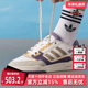 STEP板鞋 Adidas阿迪达斯三叶草男鞋 JP9975 新款 DROP 女鞋 2025夏季