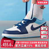 Nike耐克童鞋 553560 运动休闲缓震耐磨篮球鞋 2025冬季 新款