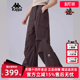 长裤 Kappa卡帕女裤 运动休闲简约百搭工装 新款 K0F22AY81 2025春季
