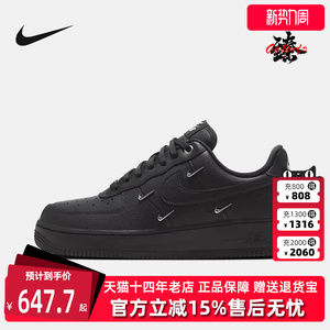 Nike耐克女鞋2025秋季新款运动休闲时尚舒适轻便耐磨板鞋HQ1180
