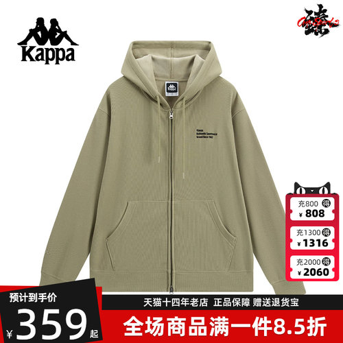 虎扑识货推荐店铺|专柜正品