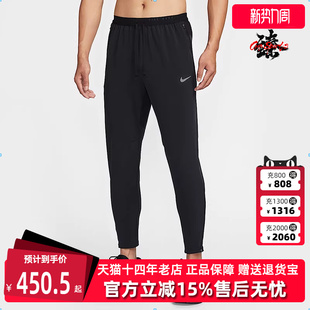 百搭简约长裤 Nike耐克男裤 运动休闲舒适时尚 新款 HV4545 2025冬季