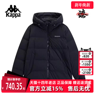 运动户外连帽保暖羽绒服K0E72YY29 新款 Kappa卡帕男装 冬季