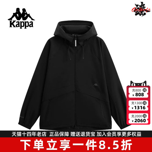 虎扑识货推荐店铺|专柜正品