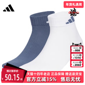 Adidas阿迪达斯男袜女袜2025秋季 新款 ANKLE透气休闲袜KC1505