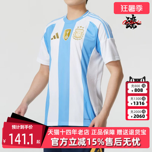 Adidas阿迪达斯短袖T恤