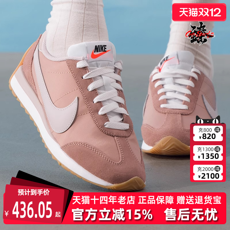 虎扑识货推荐店铺|专柜正品