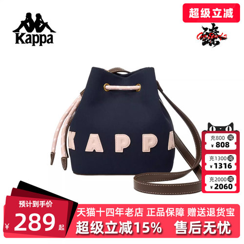 虎扑识货推荐店铺|专柜正品