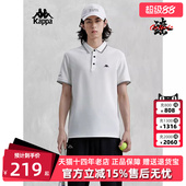 polo衫 Kappa卡帕复古男款 运动休闲短袖 新款 K0E32PD01 夏季