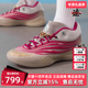 篮球鞋 Adidas阿迪达斯男女同款 KI7570 DAME X联名款 2026春季 新款