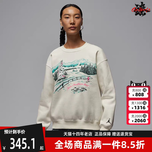 Nike耐克女装 新款 运动休闲简约复古百搭加绒套头衫 HV3341 2025冬季