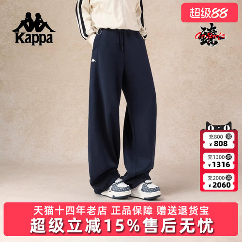 虎扑识货推荐店铺|专柜正品