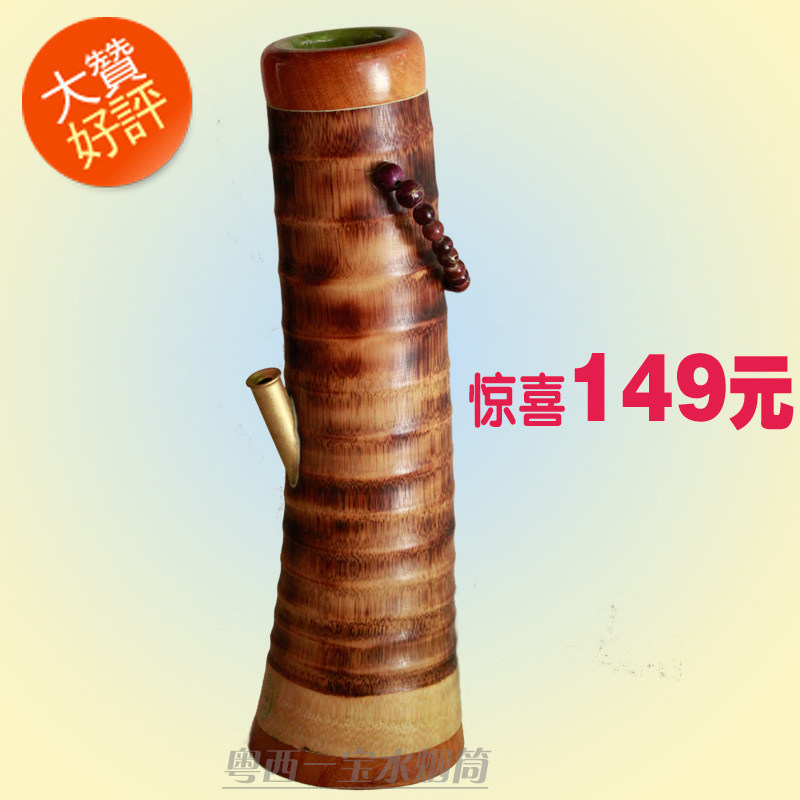 粤西水烟筒镶玉口云南水烟筒手工水烟壶烟袋烟丝粤西烟斗包邮