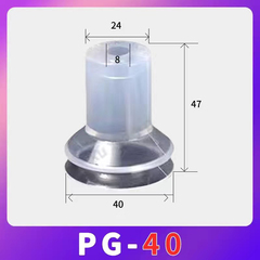 机械手PG瓶胚吸盘25/35/40真空硅胶吸嘴工业瓶盖罐子强力耐高温