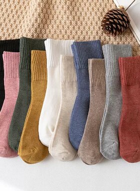 袜子socks秋冬长袜棉美拉德袜子