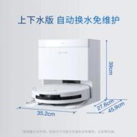 Ecovacs T50PRO is a new ultra-thin household automatic sweeping and mopping robot with an outwardly expanded double edge thumbnail 2