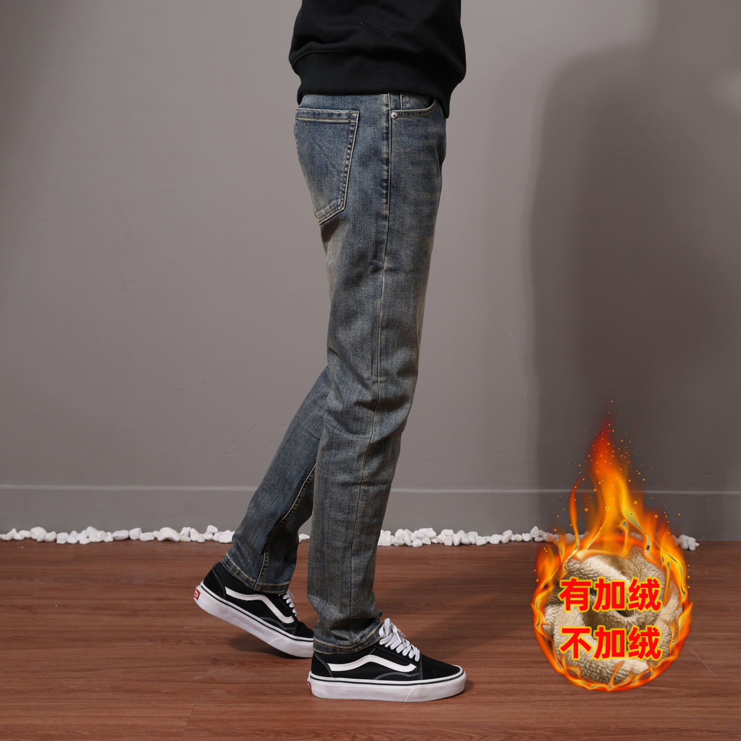 2024款春秋新款美式复古牛仔裤男士潮流水洗直筒修身弹力男装裤子