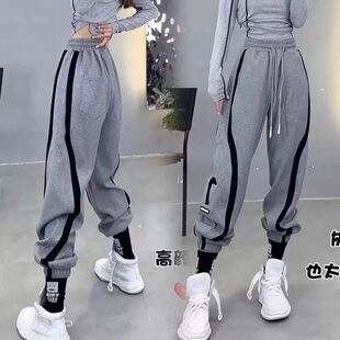 卫裤女时尚休闲百搭嘻哈街舞束脚裤新款高腰炸街哈伦裤加绒运动裤