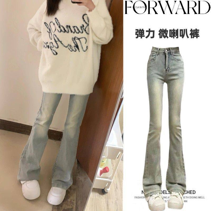 微喇叭牛仔裤女155小个子学生复古马蹄裤子美式修身高腰喇叭裤子