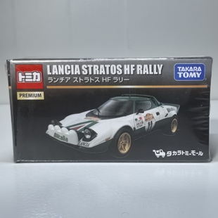 TOMY多美卡TOMICA PREMIUM TP蓝旗亚黑盒19号Lancia 拉力赛车网限