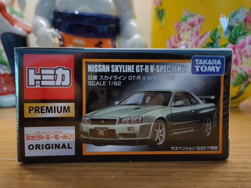 TOMY多美卡 TOMICA黑盒 Premium TP 11 网限 Nissan SKYLINE GT-R