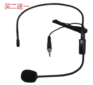 欧美声浪麒螺纹头戴耳麦得胜无线发射盒头戴领夹式通用丝口麦克风