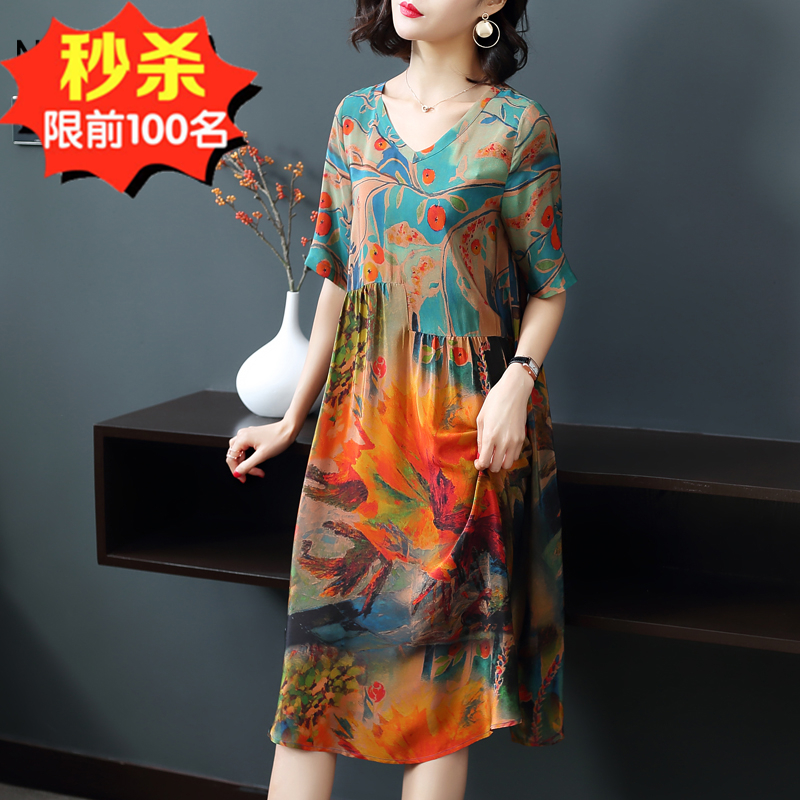反季2019新款大牌清仓夏季连衣裙有赠品