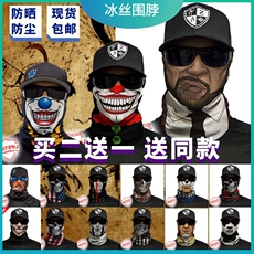 Бандана 哈雷冰丝围脖骑行防风围脖套印第安个性骷髅头巾防尘户外骑行面巾 Fire riders