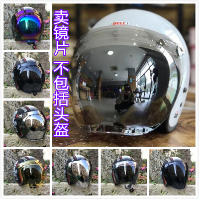 bell现货3/4泡泡旋转平面复古盔