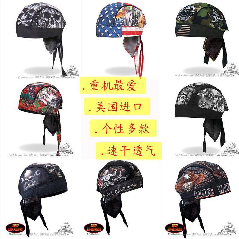 现货哈雷个性头巾摩托车裹头骷髅尖叫鹰头带海盗网格透气骑行便帽