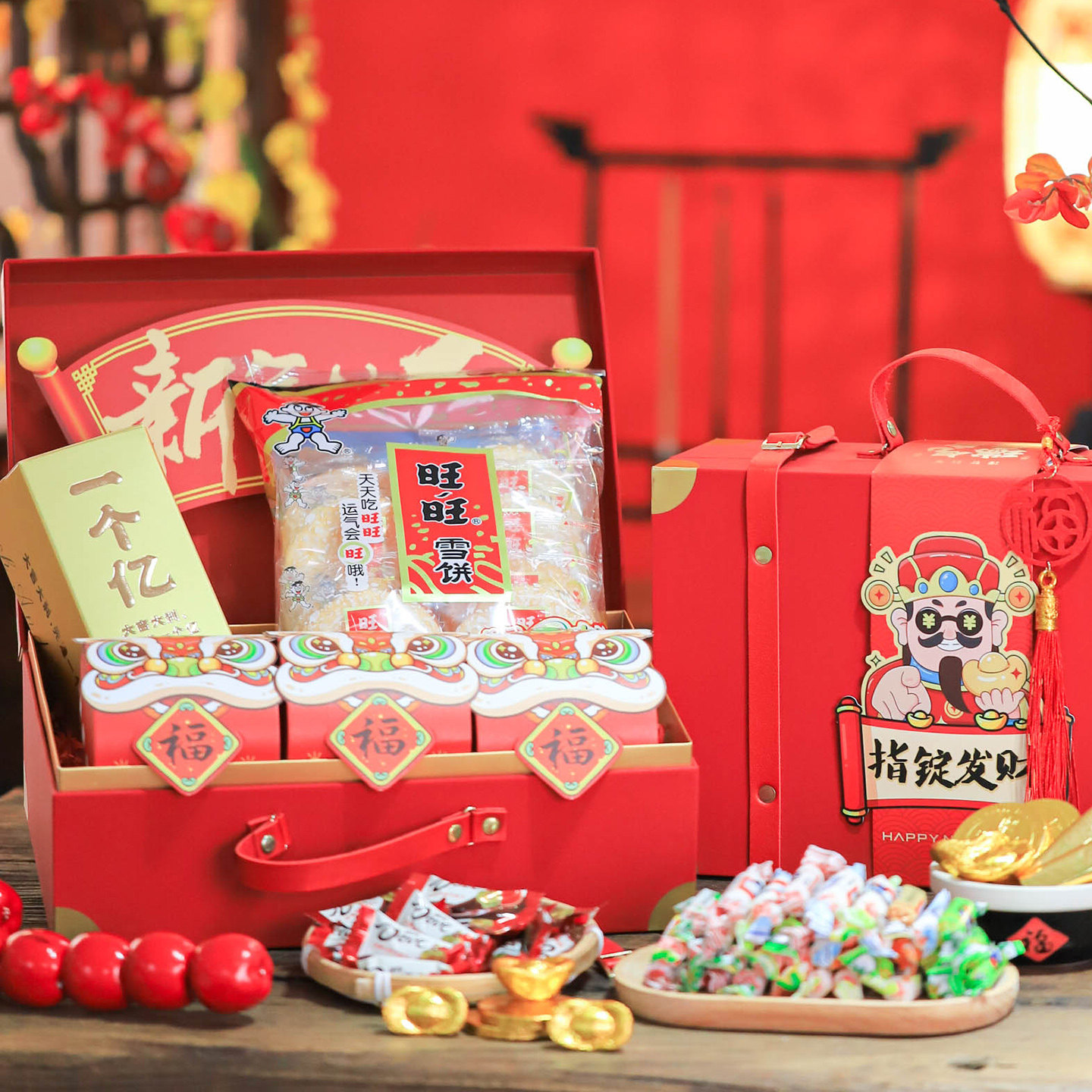 新年大白兔奶糖公司福利团购糖果礼盒送男女朋友伴手礼新年礼物,零食/坚果/特产,传统糖果,淘宝优惠券,粉丝福利购,淘宝优惠卷