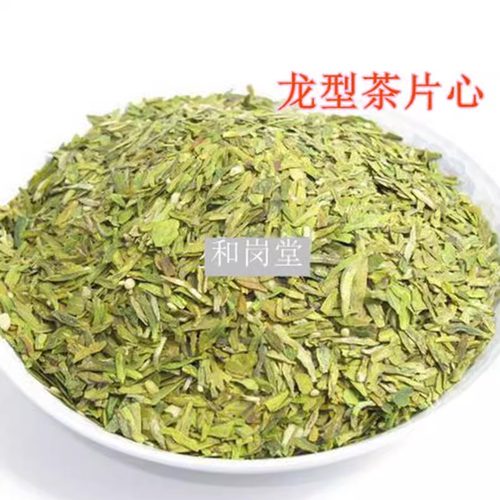 2025年新茶绿茶茶片心