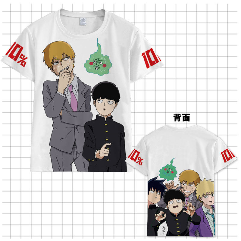 灵能百分百 路人超能100 影山茂夫龙套灵幻新隆小酒窝动漫T恤周边在类目 模玩/动漫/周边/cos/桌游, 卡通/动漫周边, 动漫T恤/鞋帽/服装中 - 来自Buy2taobao.com提供专业的淘宝代购服务