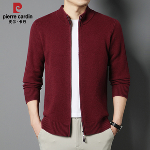 皮尔卡丹高端针织开衫秋装男士纯羊毛外套男款毛衣红色本命年外套