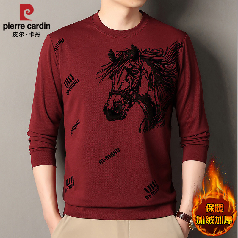 皮尔卡丹正品男士t恤长袖加绒红色本命马年卫衣秋冬上衣打底小衫T