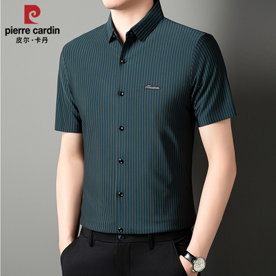 皮尔卡丹正品高档男士短袖无痕冰丝条纹衬衫夏季上衣中年半袖寸衫
