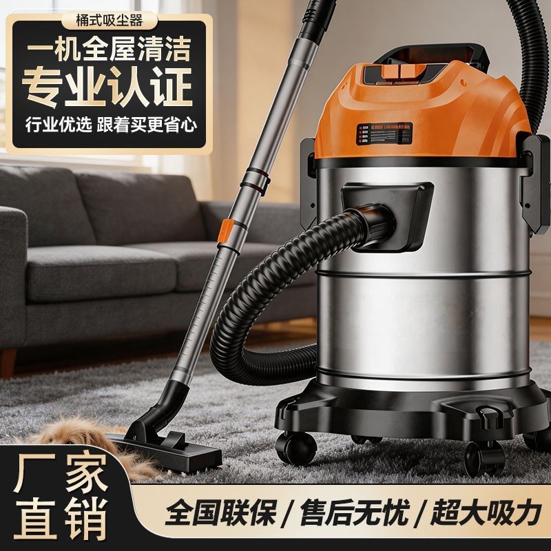 吸毛器吸力强大粘宠物毛发宠物大功率超美容家用吸尘器去毛神器