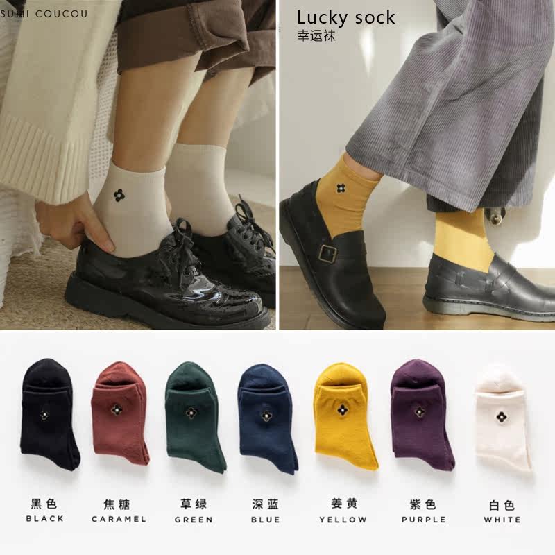 19 new pattern Winter socks Lucky sock lucky Clover Embroidery Socks Solid Cotton socks Warm Cashmere Socksin the Lingerie/Men's underwear/Tracksuit , Sock/Bottoming socks/Stockings/Legs socks  category - from Buy2taobao.com to provide professional Taobao agent buy service