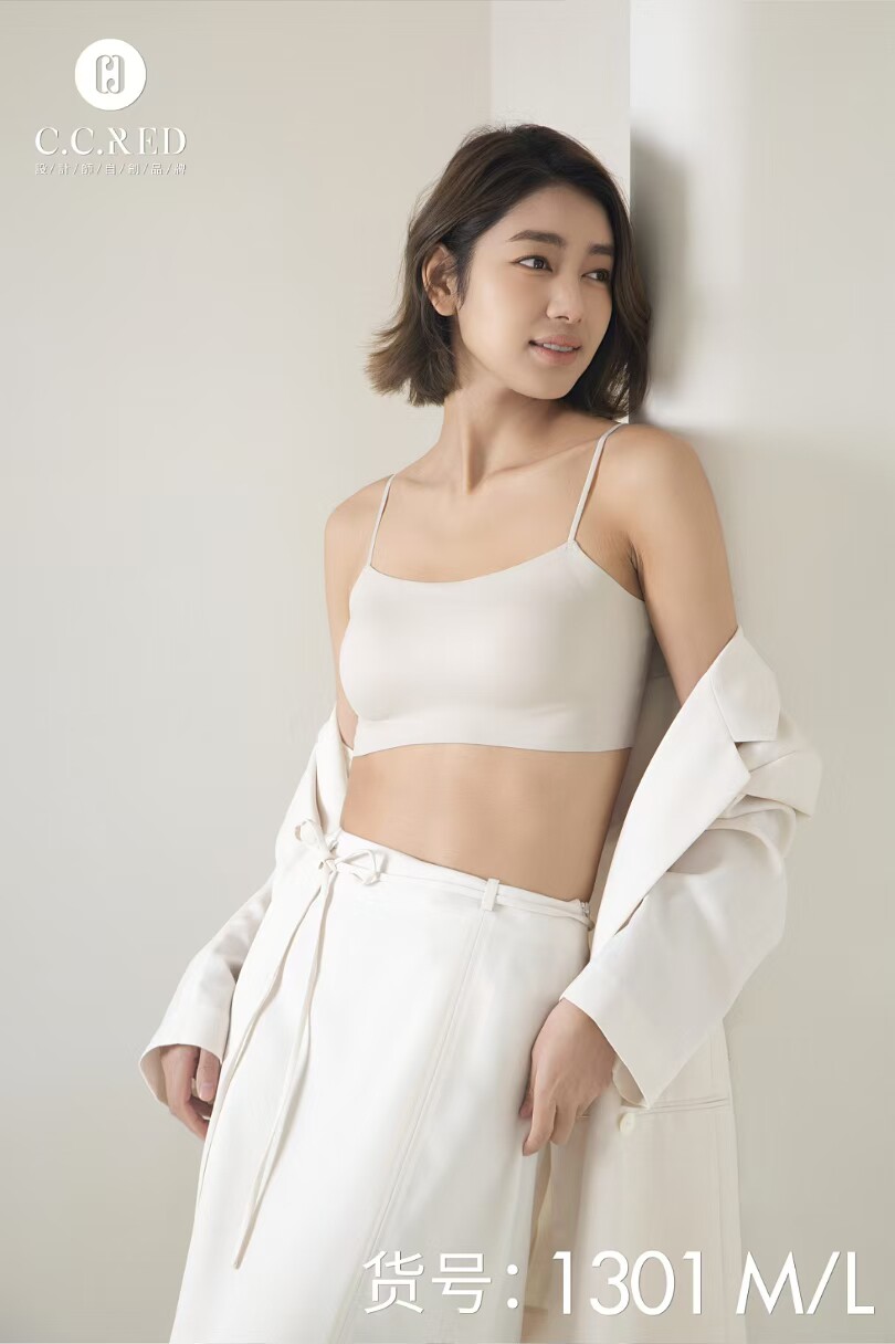 专柜正品一字领抹胸吊带内衣大胸显小无痕带胸垫文胸肩带可调上衣