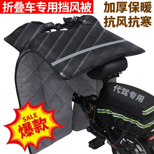 Товары от 智慧狼2011