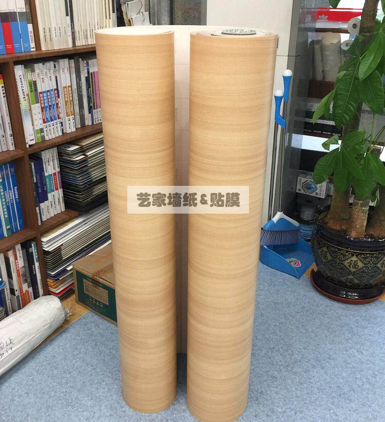 韩国LX装饰贴膜LG阻燃木纹家具酒店翻新加厚贴纸自粘膜现货CW453