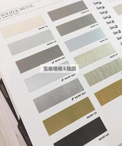 韩国soif索伊芙装饰贴膜纯色金属纹大理石纹家具电梯翻新贴纸自粘