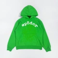 Green Legacy