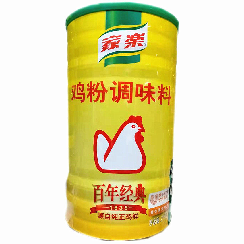 联合利华瑞士品牌家乐鸡粉经典原味调味料2KG土鸡精高鲜商用香浓