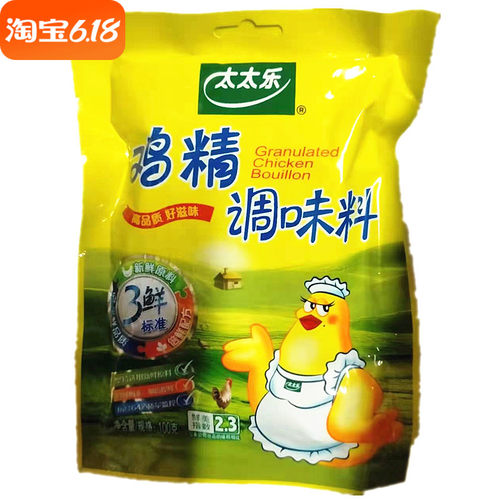 太太乐三鲜鸡精100克天天旺鸡粉鸡汁味精鲜味宝鲜香宝蔬之鲜蘑菇