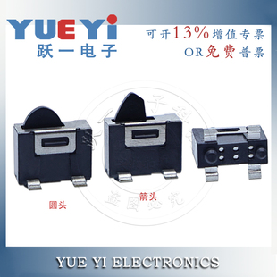 检测 限位 微动开关DS1AB-500-T12卧式开关单联尖圆头盘4.2x2x5.7
