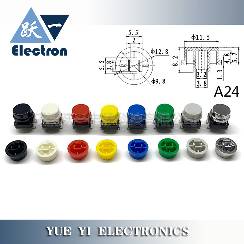 按键帽方头轻触开关A24