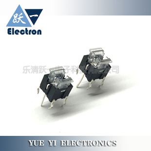 跃一6*6*7带灯轻触开关6x6x7红蓝无灯透明按键发光开关微动开关